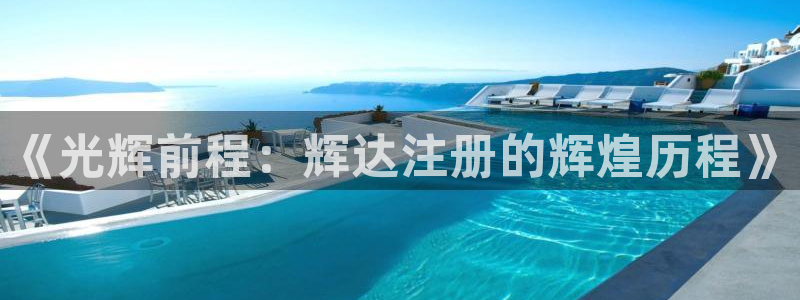 mg不朽情缘免费游戏视频