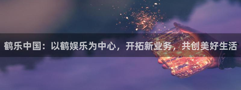 不朽情缘5滴血70万