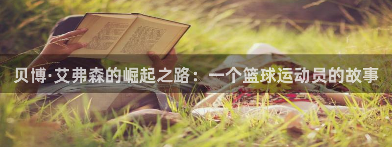 mg不朽情缘元爆万
