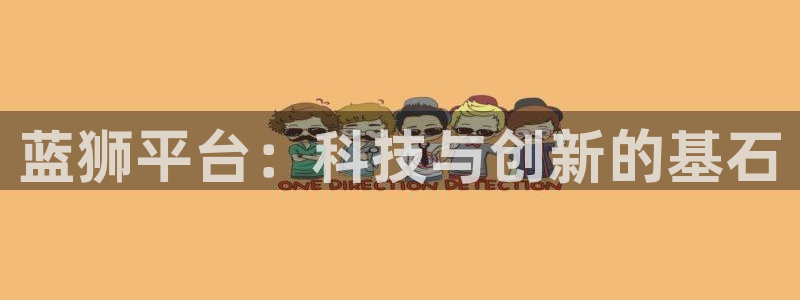 mg不朽情缘有5滴血吗
