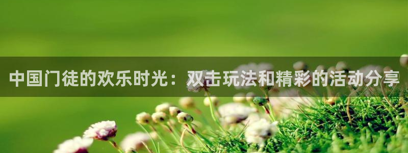 不朽情缘30块四滴血