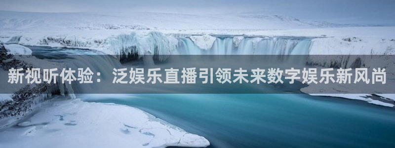 不朽情缘官方网站下载