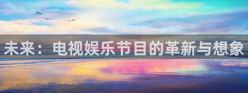 不朽情缘最新app下载