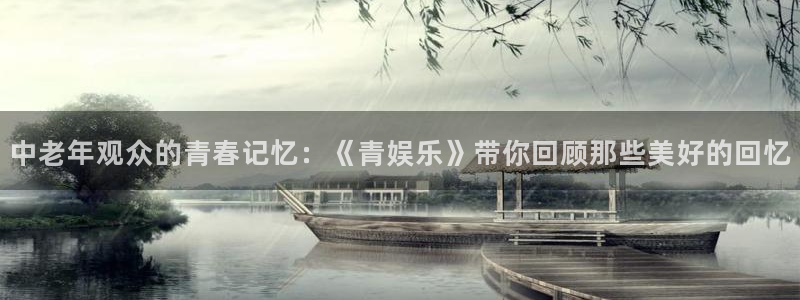 mg不朽情缘爆分技巧
