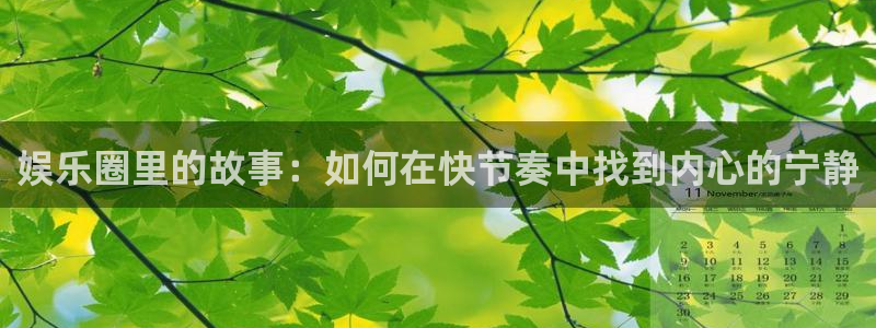 mg不朽情缘稳赢