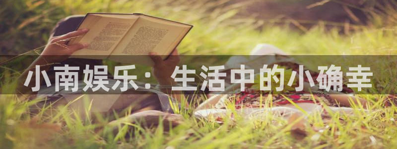 mg游戏不朽情缘在线