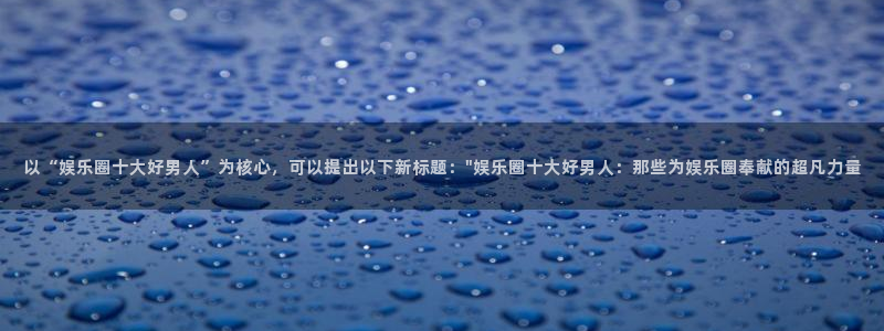 mg不朽情缘试玩