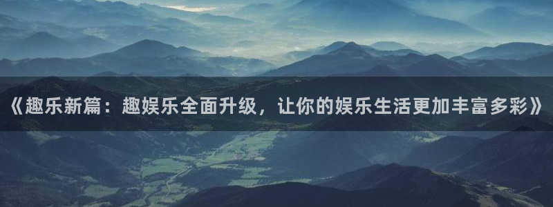 mg不朽情缘怎么下载