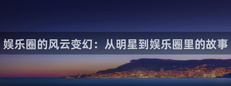 mg不朽情缘手机游戏