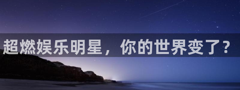 不朽情缘mg