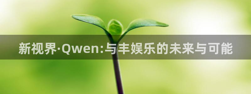 mg不朽情缘