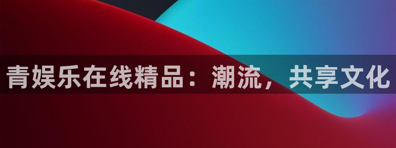 mg游戏不朽情缘