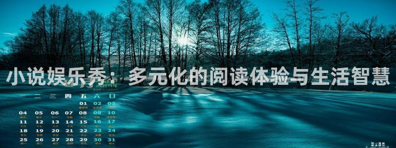 不朽情缘mg