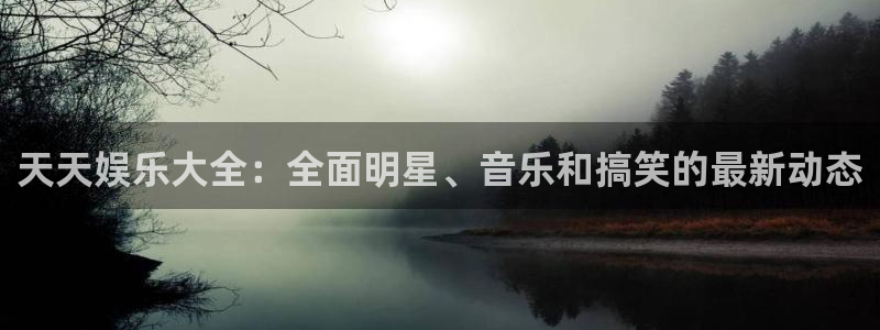 mg不朽情缘炸