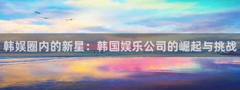 不朽情缘mg